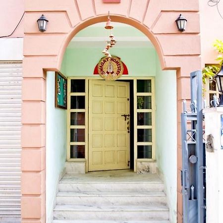 Swagat Homestay Katmandu Kültér fotó